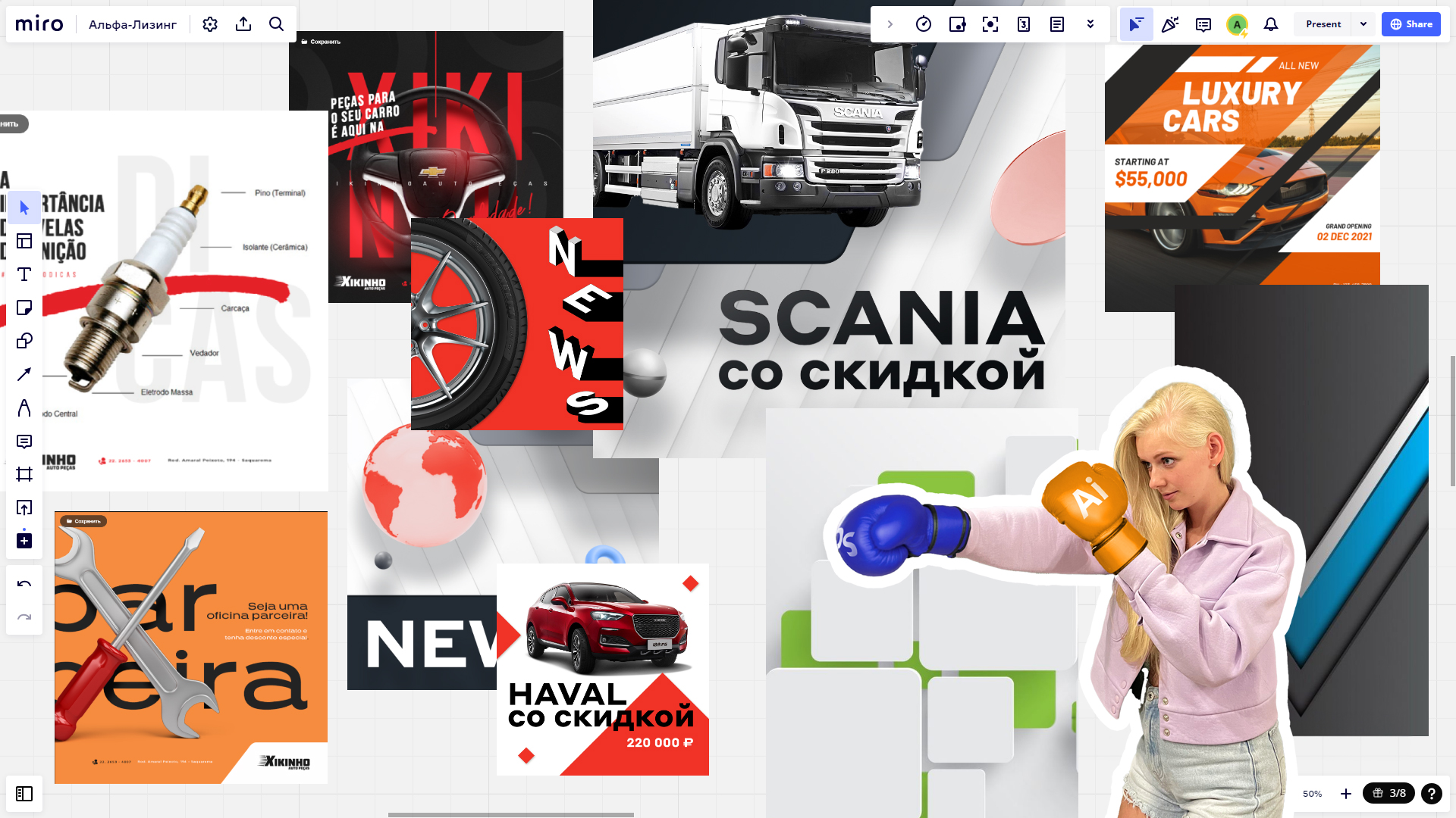/users_files/KristinaParshova/miro-designer (3).jpg